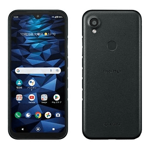 DIGNO SX3【スペック】価格や発売日 | スマホBANK