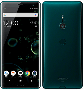 Xperia XZ3【スペック】価格や発売日 | スマホBANK