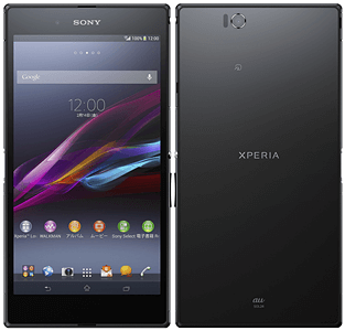 Xperia Z Ultra【スペック】価格や発売日 | スマホBANK