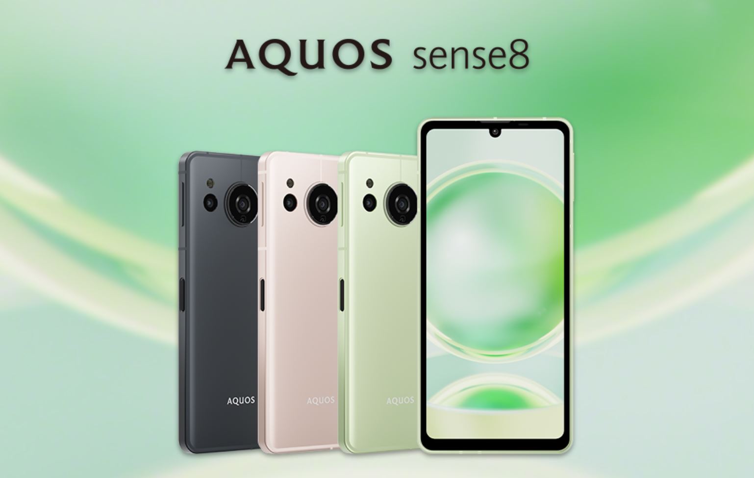 AQUOS sense8のSIMフリー版の発表と発売日をsense6/sense7の日程から