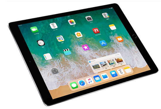 新型iPad Pro（2017年モデル）の発売日と本体価格。Apple、ドコモ、au