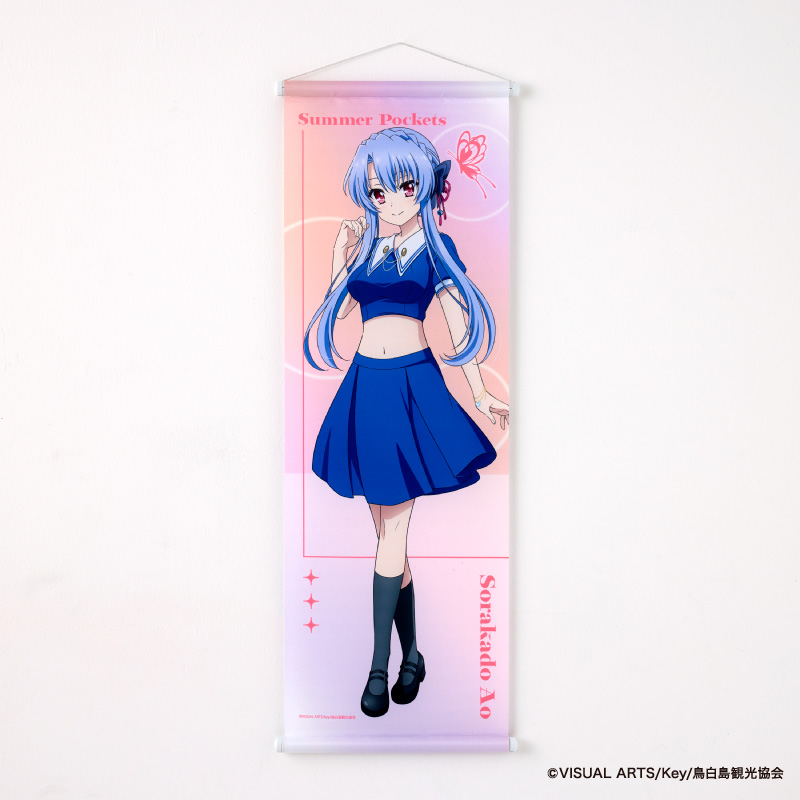 TVアニメ『Summer Pockets』公式サイト