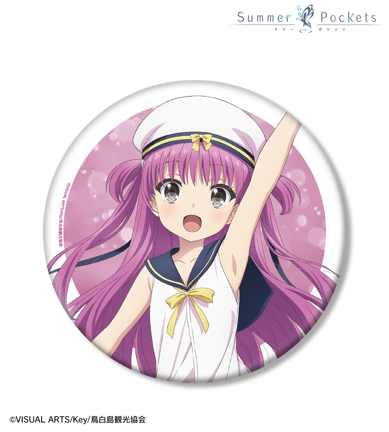 TVアニメ『Summer Pockets』公式サイト