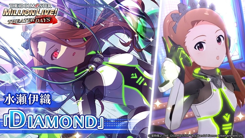 ミリシタ】水瀬伊織『DIAMOND』MV セカンドヘアスタイル【アイドル