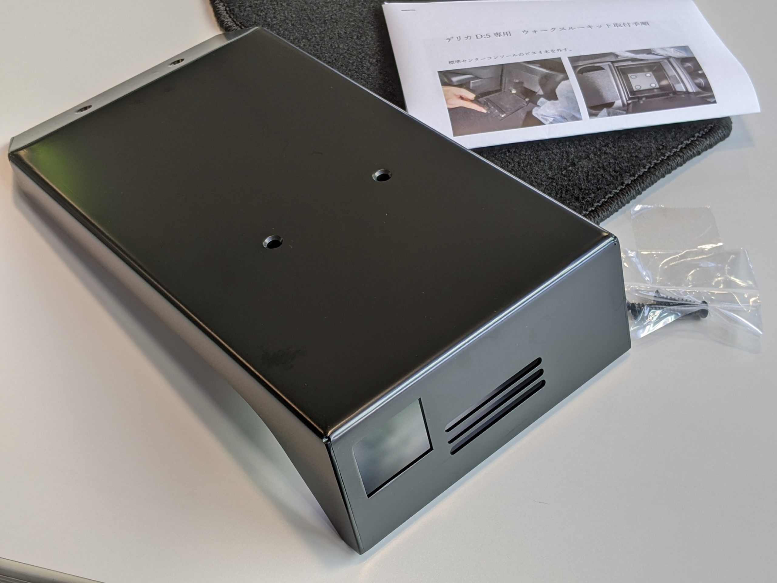 デリカ ウォークスルー キット 大好評発売中 | 西尾張三菱自動車販売