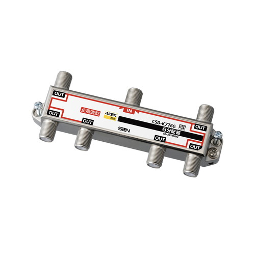 CSD-K776｜サン電子株式会社