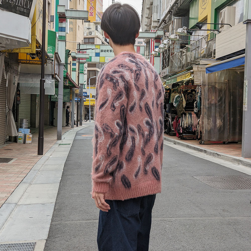 Needles - Mohair Cardigan - Paisley - NS281 – Sun House Online