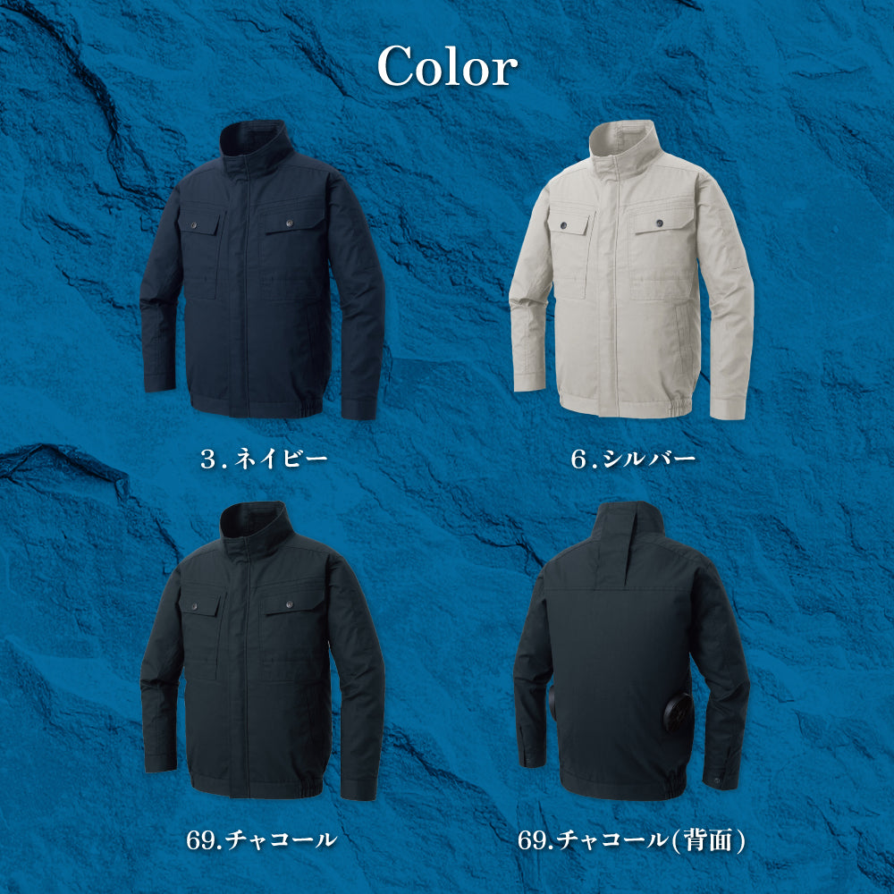 長袖ブルゾン】 空調風神服Ⓡ 幅広いサイズ展開 KF92400 – サンエス