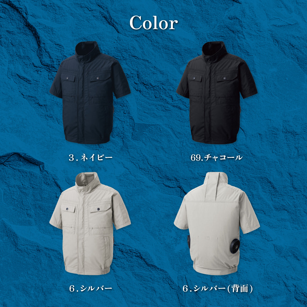 半袖ブルゾン】 空調風神服Ⓡ 幅広いサイズ展開 KF92450 – サンエス
