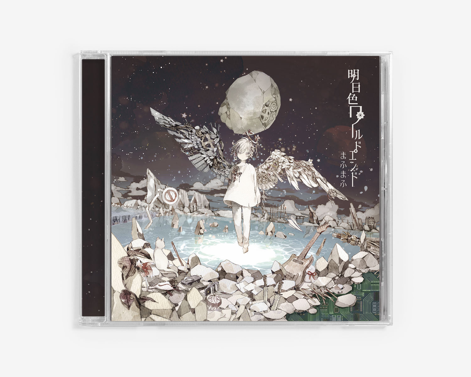 まふまふ / 明日色ワールドエンド – SUNDAYVISION