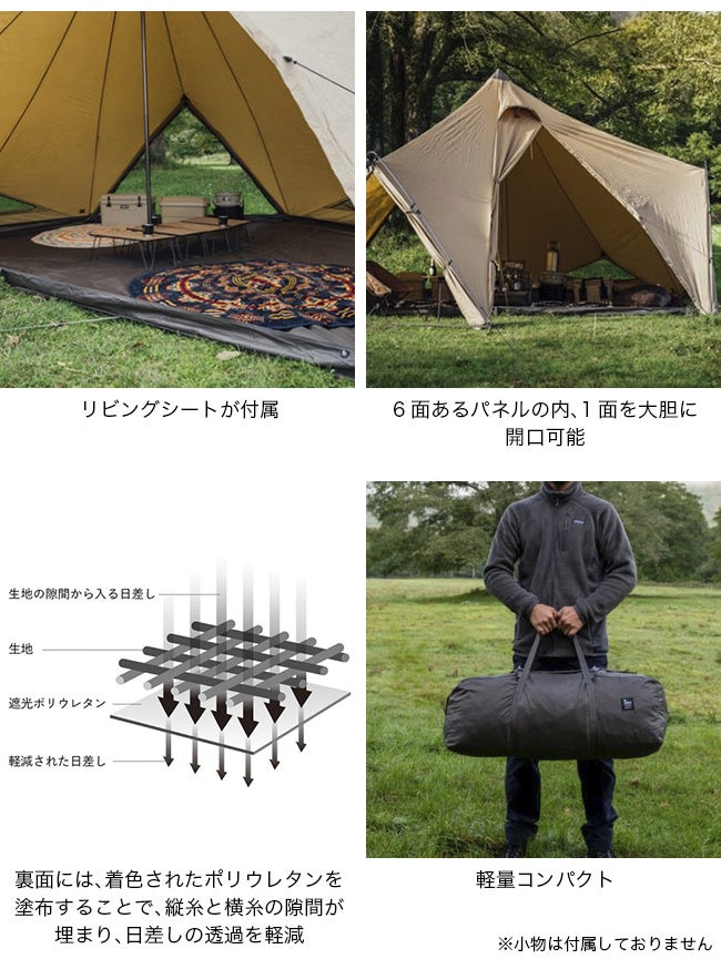 ZANEARTS ゼインアーツ ゼクーL｜SUNDAY MOUNTAIN｜サンデーマウンテン