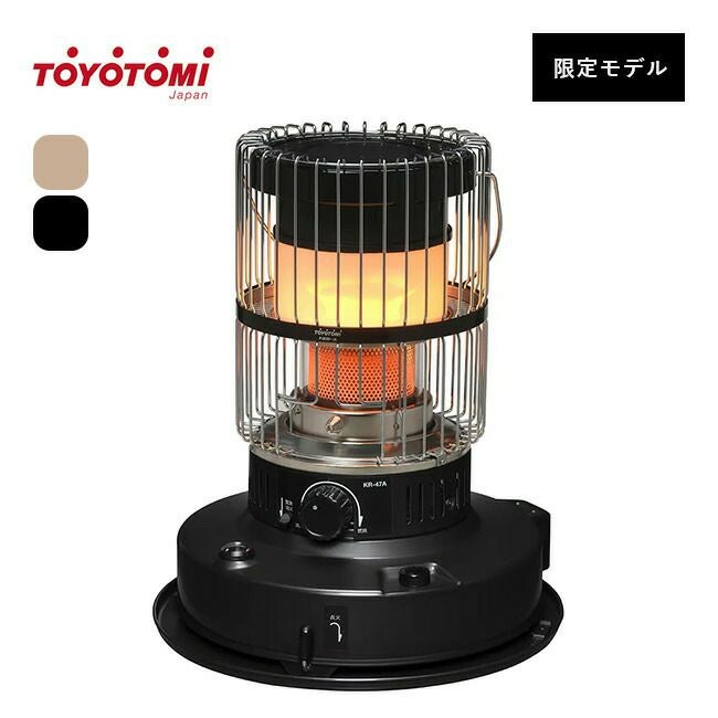 TOYOTOMI トヨトミ 対流形ダブルクリーンタイプ｜SUNDAY MOUNTAIN