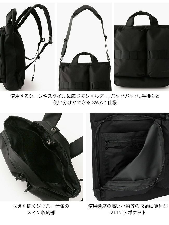 BRIEFING ブリーフィング SWフライヤーズヘルメットバッグ｜SUNDAY