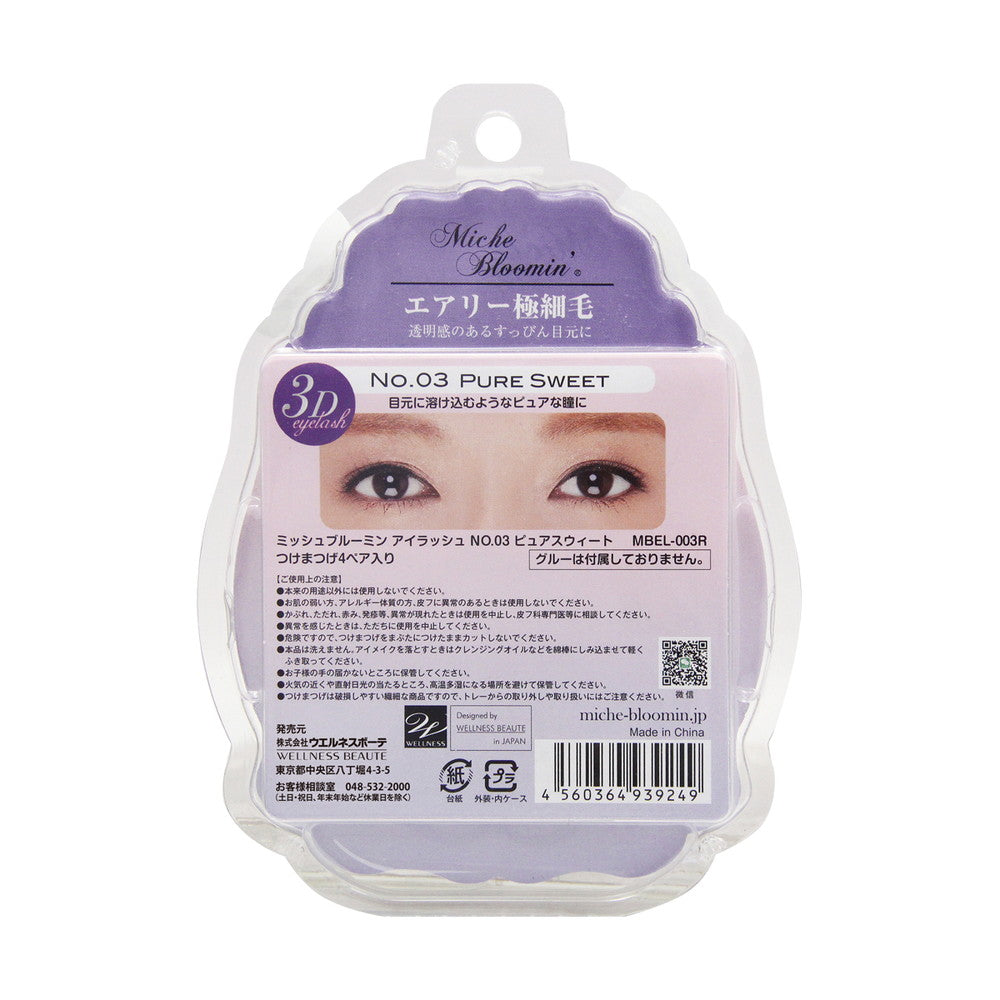 4560364939249_2_1000x.jpg?v=