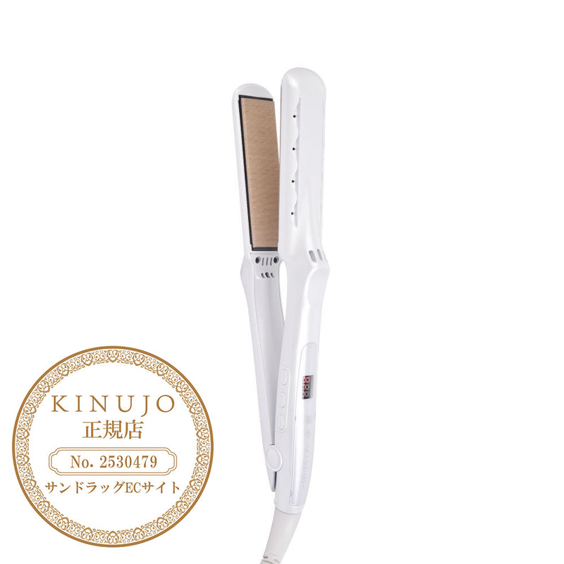 絹女 キヌージョ ストレートヘアアイロン ホワイト LM225 【直送品
