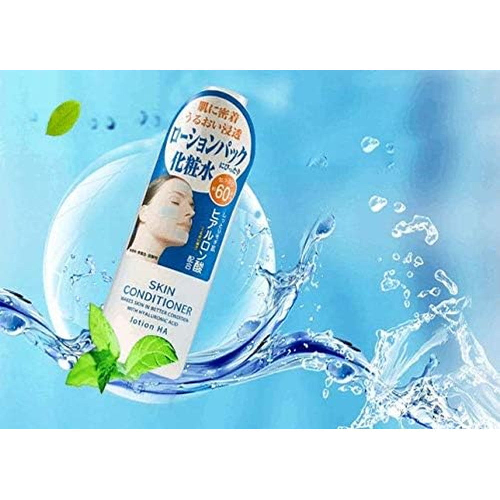 ナリス NEWマジェスタ ローションI 2本セット 4N26002.jpg