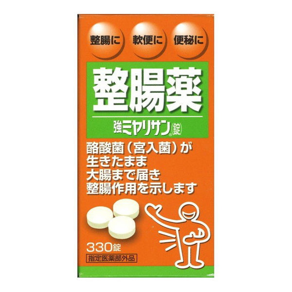 小林製薬 あずきのチカラ 目もと用1個