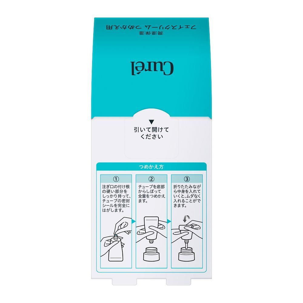 医薬部外品】花王 キュレル 潤浸保湿 フェイスクリーム つめかえ用 36g