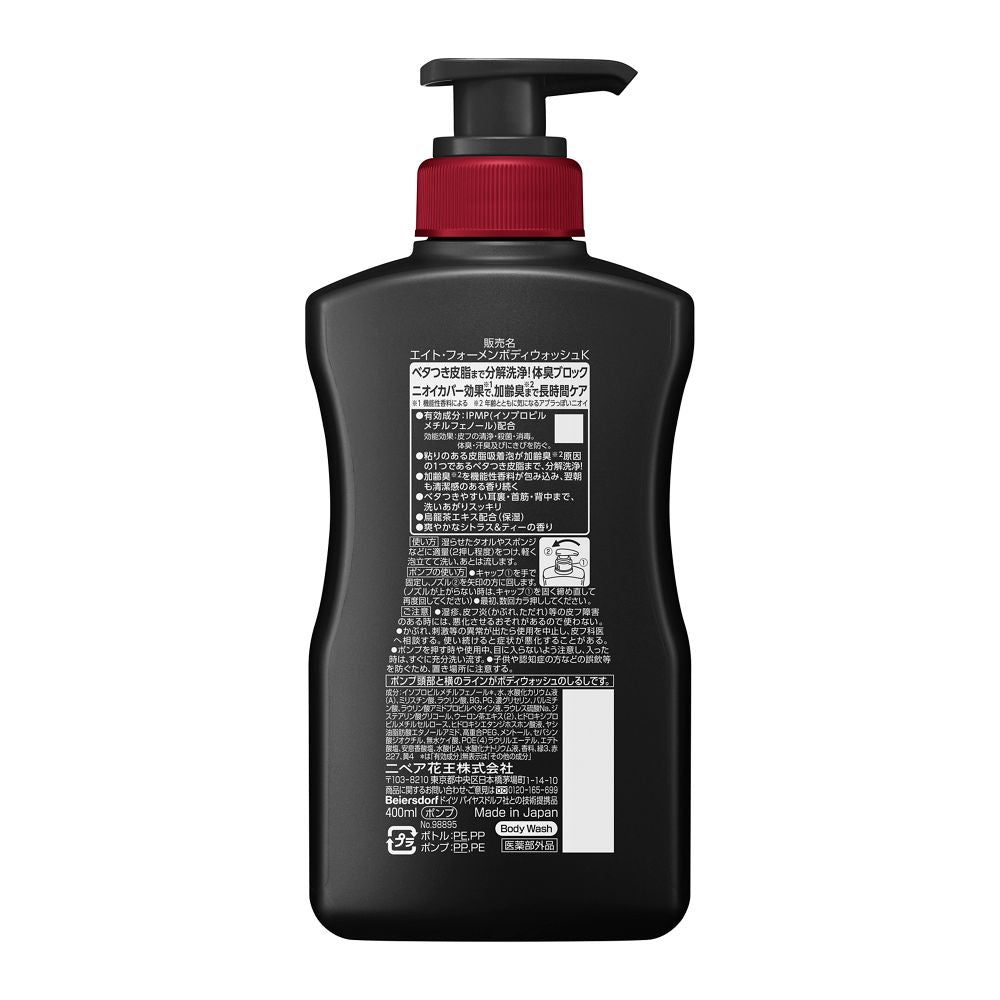 4901301432735_2_1000x.jpg?v=