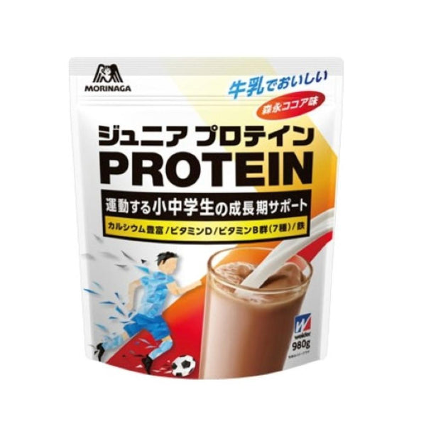 ◇伊藤園 充実野菜 緑の野菜ミックス 740g