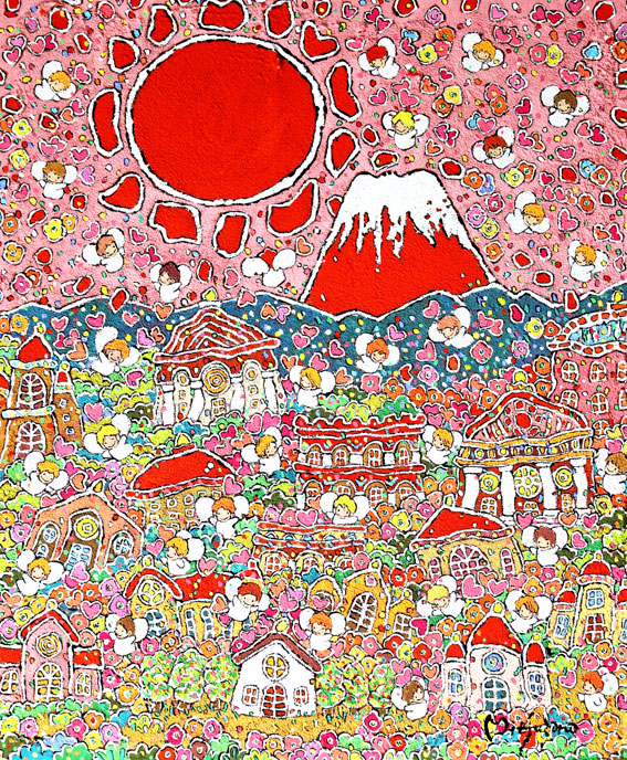 幸せを感じるアートとは？ - 太陽と富士山と天使のしあわせの絵画 Sun