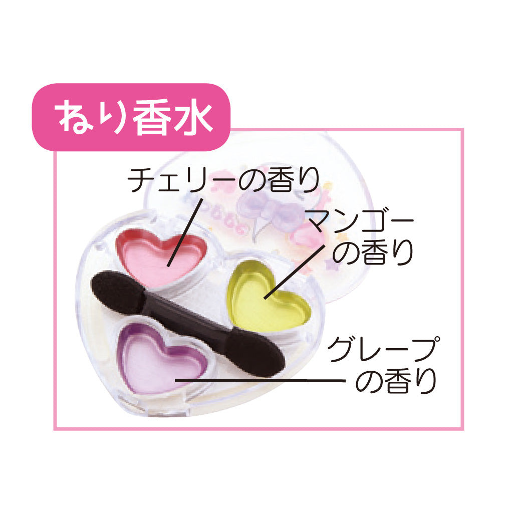 マジカルほっぺちゃんオリジナルコスメセット – SUNHOSEKI