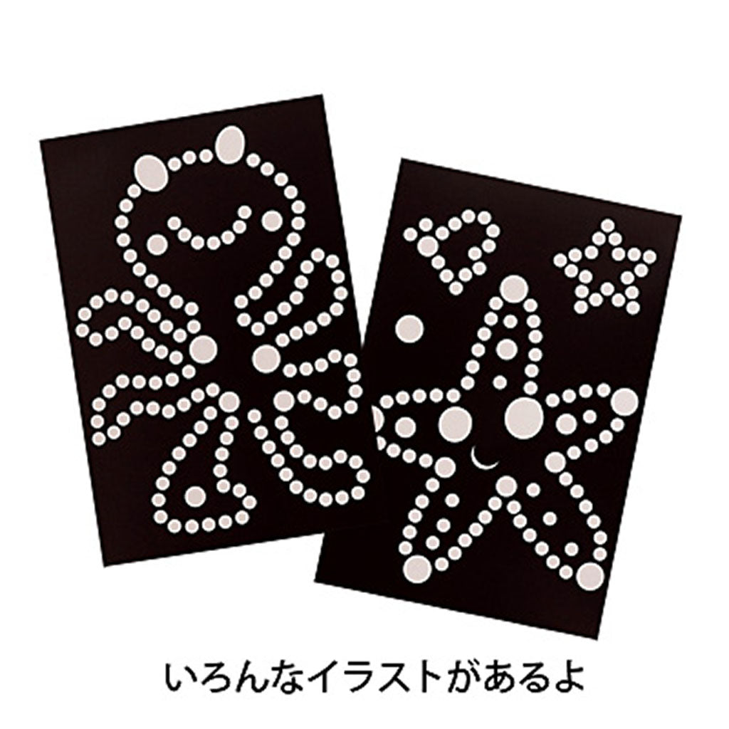 いろいろドット絵シールセット／1セット売り – SUNHOSEKI