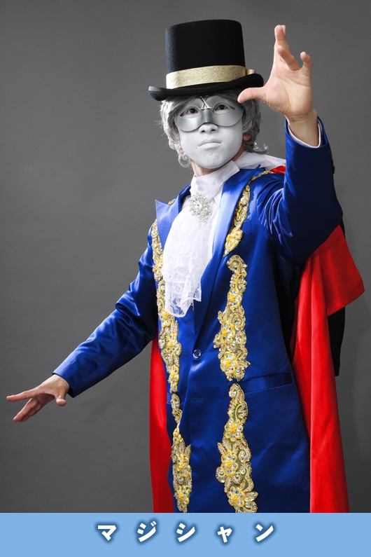 トランプマンX | Sun Music Group Official Web Site