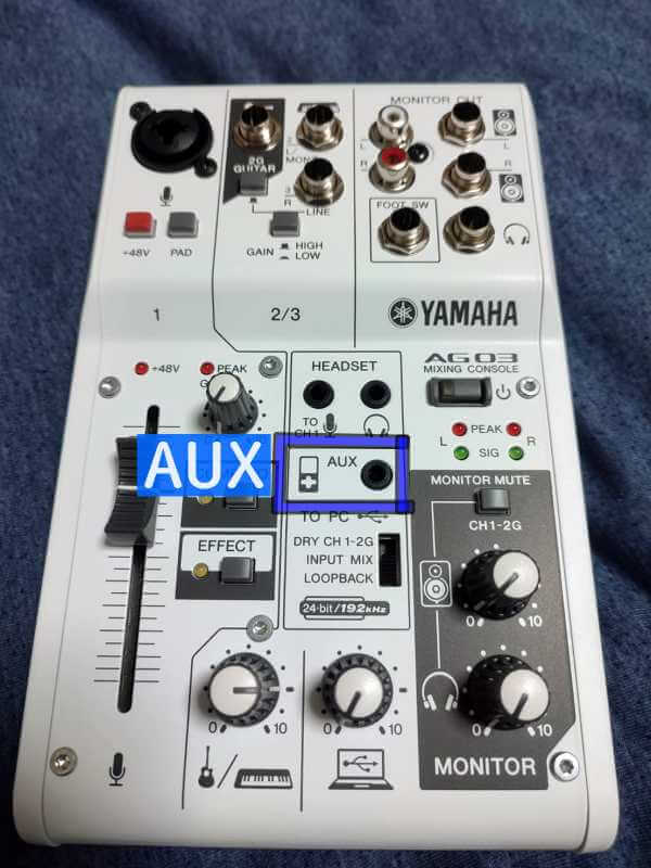 初心者でも分かる！』AG03の使い方と接続方法を徹底解説 | Sunnyblog