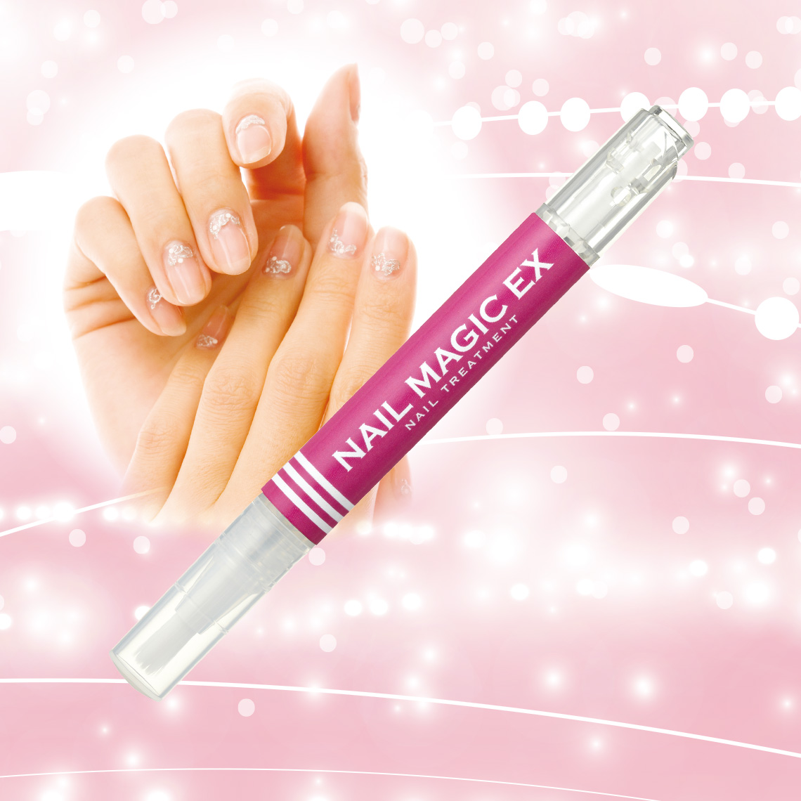 ネイルマジックEX｜気になる爪の乾燥ダメージに！専用美容液で集中ケア