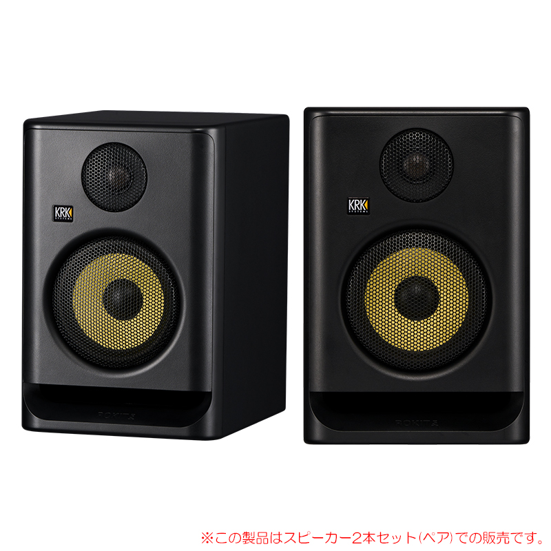 KRK RP5G5 ROKIT G5 2本ペア 安心の日本正規品！ | サンフォニックス
