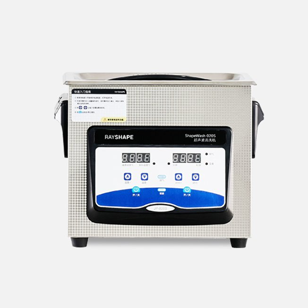 RAYSHAPE 超音波洗浄機 ShapeWash 020S — 3Dプリンター サンステラ3Dモール