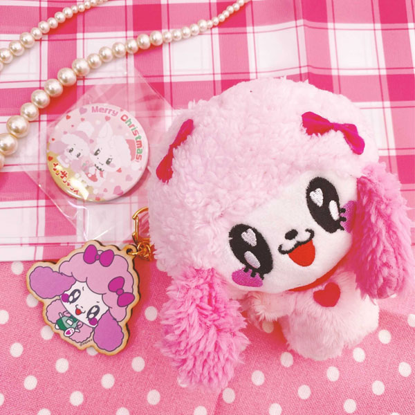 グッズ – プリル ぬいぐるみ | サンサンキッズTV - 公式サイト