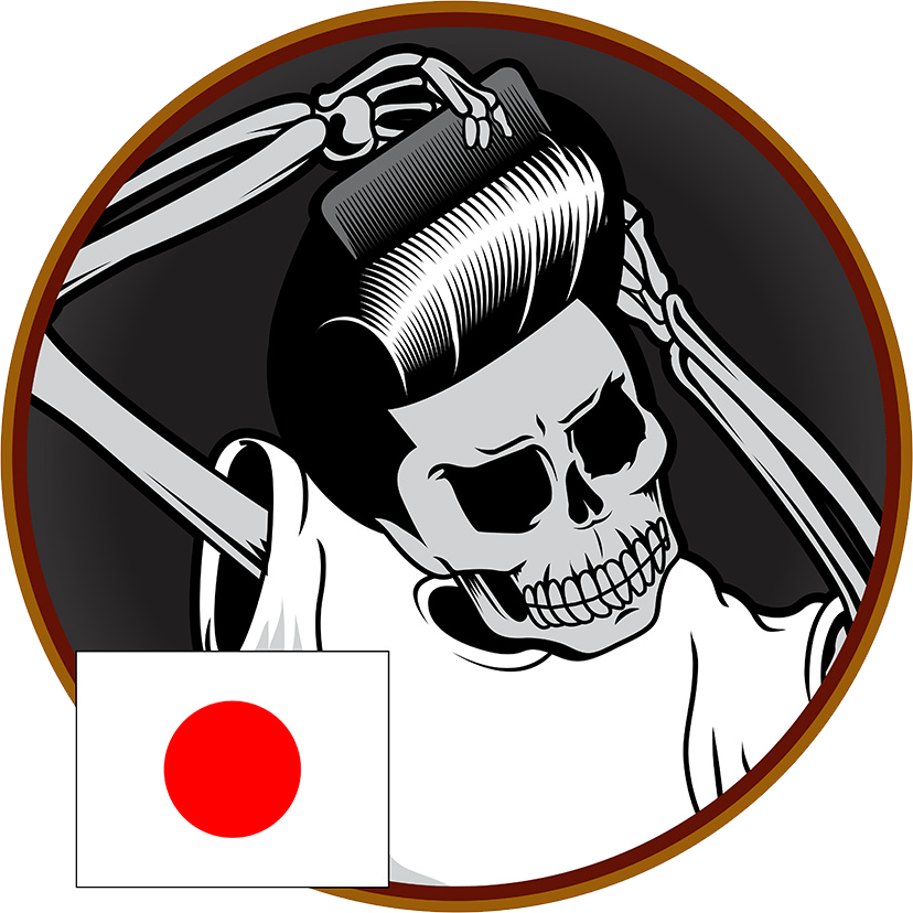 トップページ - SUAVECITO POMADE スアベシートポマード 日本公式