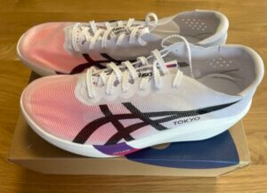 ナイキ エアズーム マックスフライ モアアップテンポ 徹底レビュー