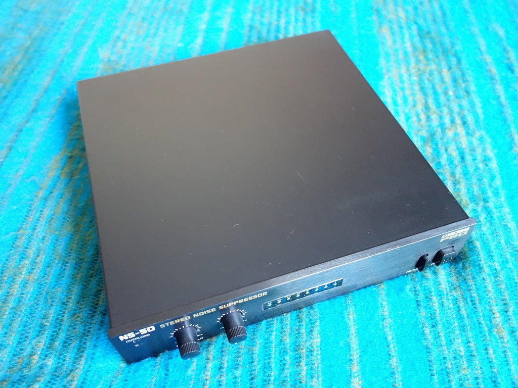 Boss Pro NS-50 Stereo Noise Suppressor - Boss Vintage Half Rack