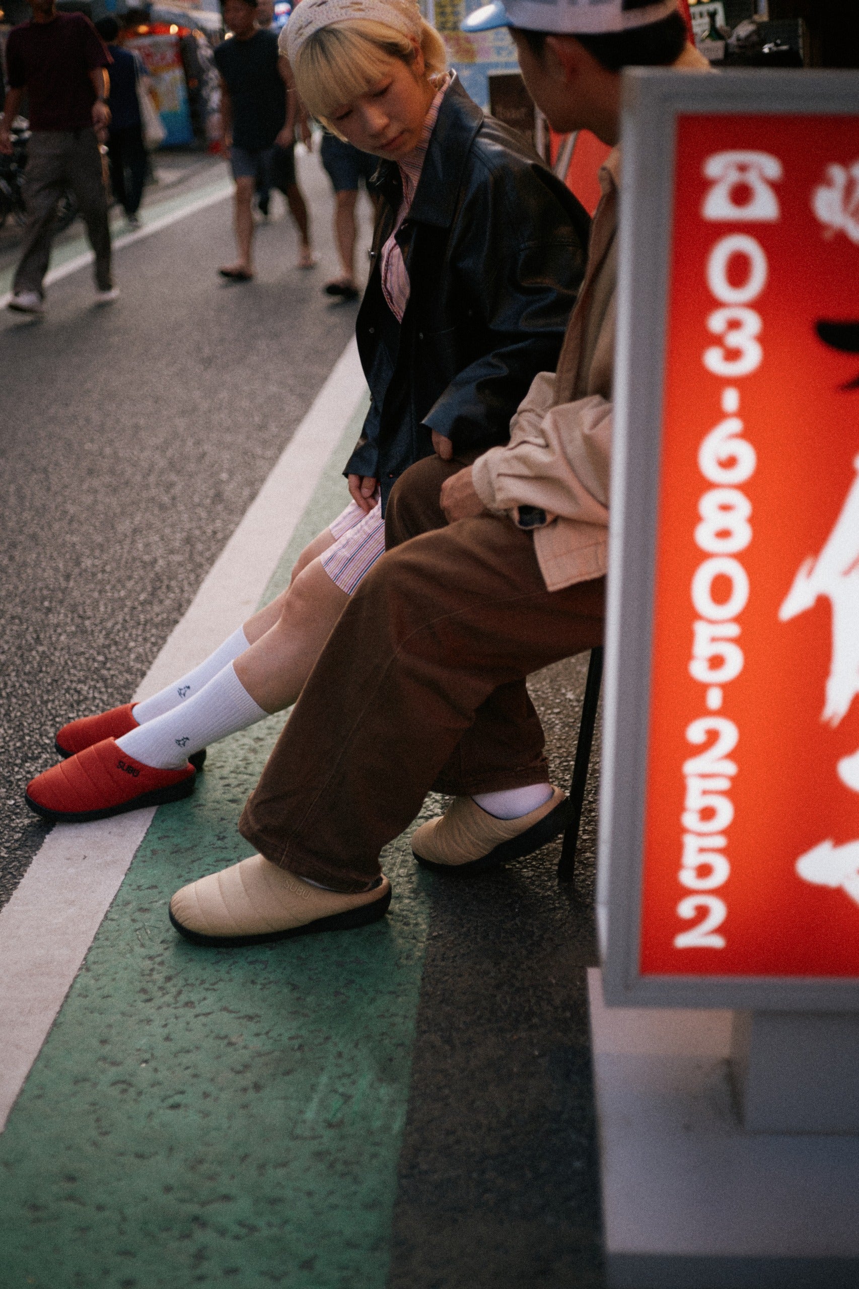 ORIGINALS F-LINE PINK – SUBU ONLINE STORE