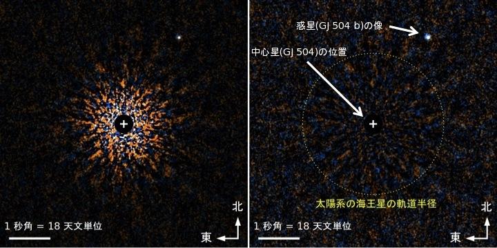すばる望遠鏡 SEEDS プロジェクト、「第二の木星」の直接撮影に成功