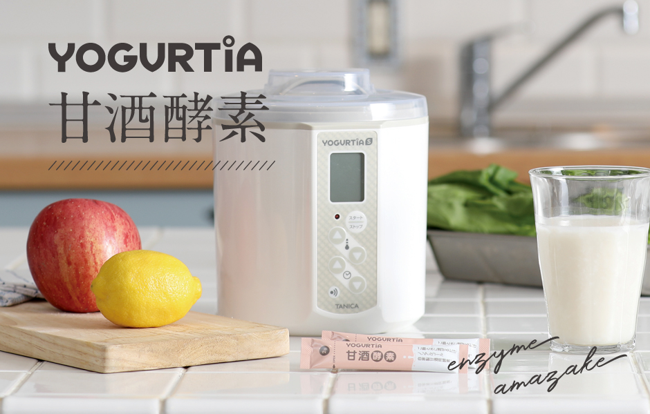 タニカ電器公式ストア｜すばる屋