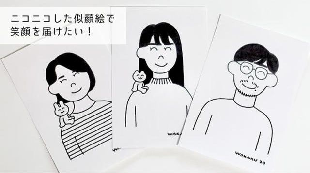 e733c1a1d1ce314646fc724843ba57