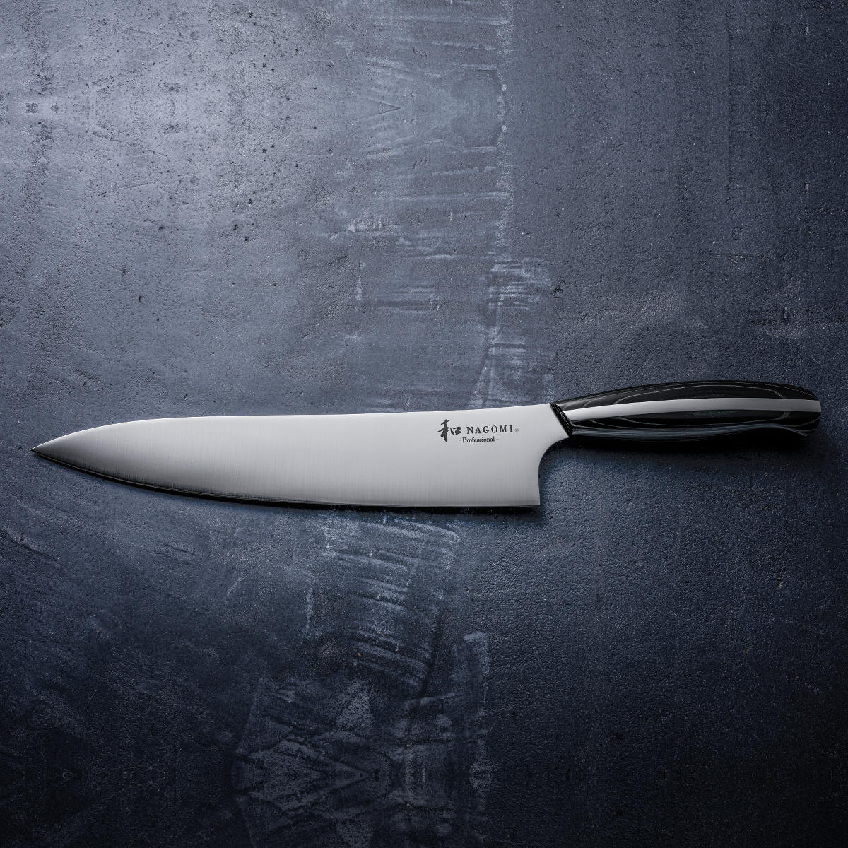 和 NAGOMI Professional 牛刀 - (プロの料理人や料理好きの方々へ。和