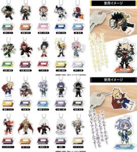 2024年9月】僕のヒーローアカデミア スタンドミニアクリルキーホルダー