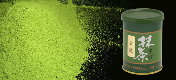 雲龍（雲竜） | 巣鴨のお茶屋さん山年園