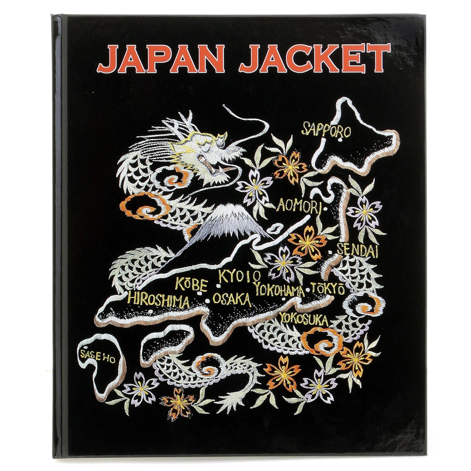 History of Sukajan Japan Jacket TT01840 Black Hardback Book