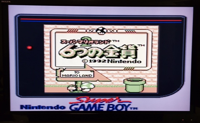 懐かしのスーパーゲームボーイ。 – すいラボ