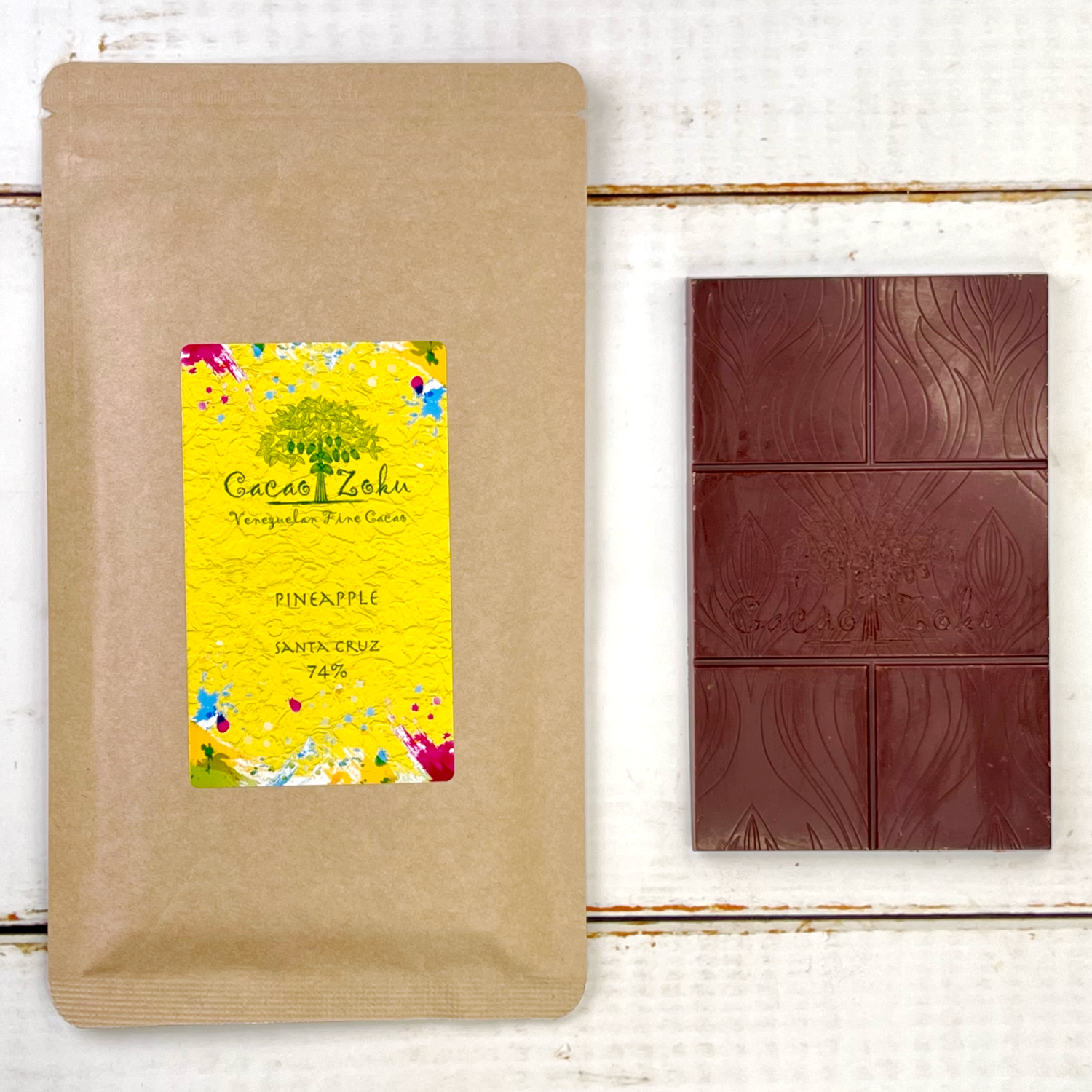 La verdadera historia del chocolate スペイン La verdadera historia