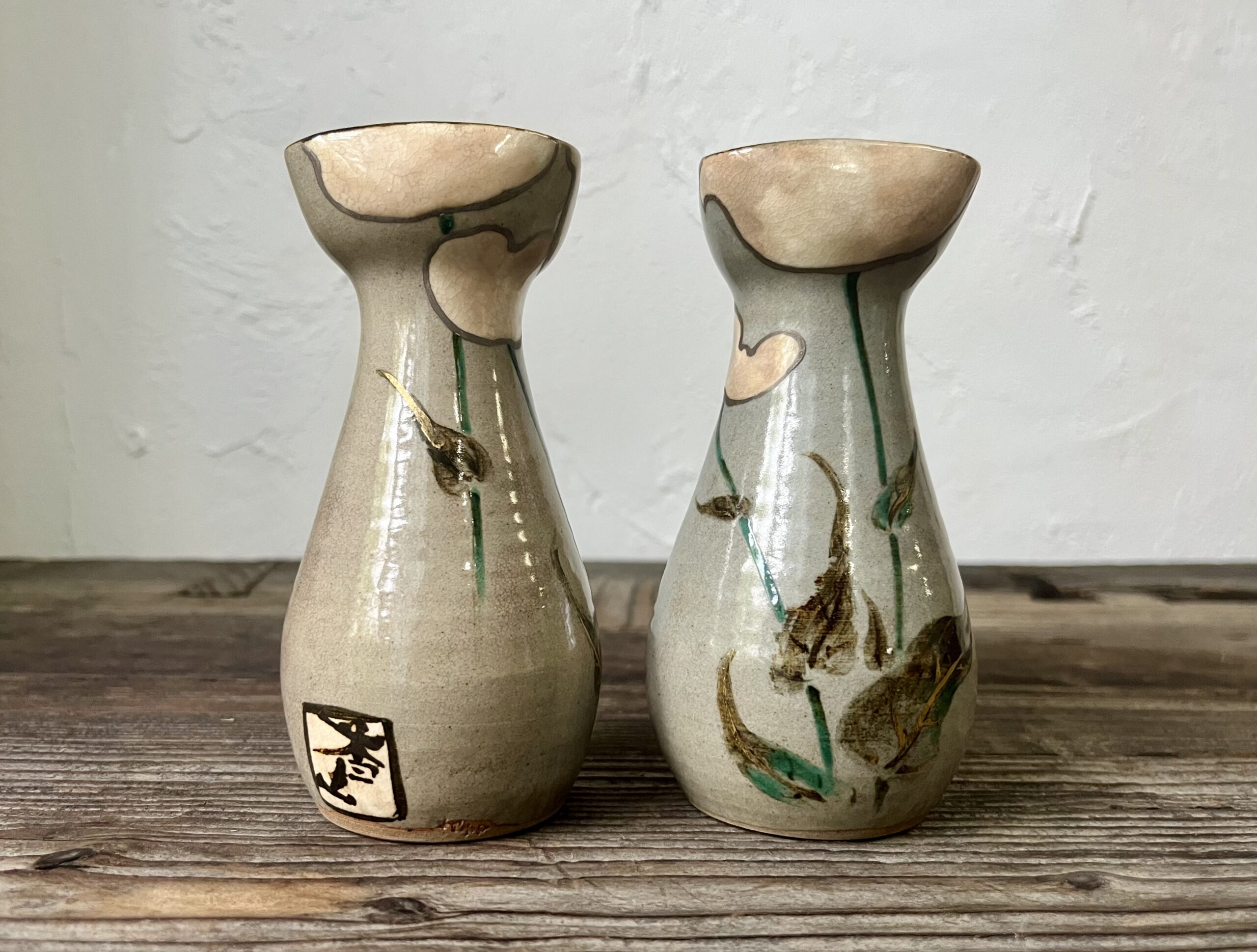 骨董水妖｜真葛香山作乾山写酒瓶