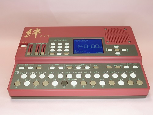 詩吟トレーナー絆 KT-1000｜株式会社水光社