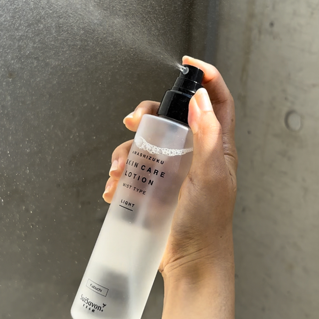 SuiRichAroma 泡盛酒かす＆淡雫スキンケアローション（超しっとり）2本