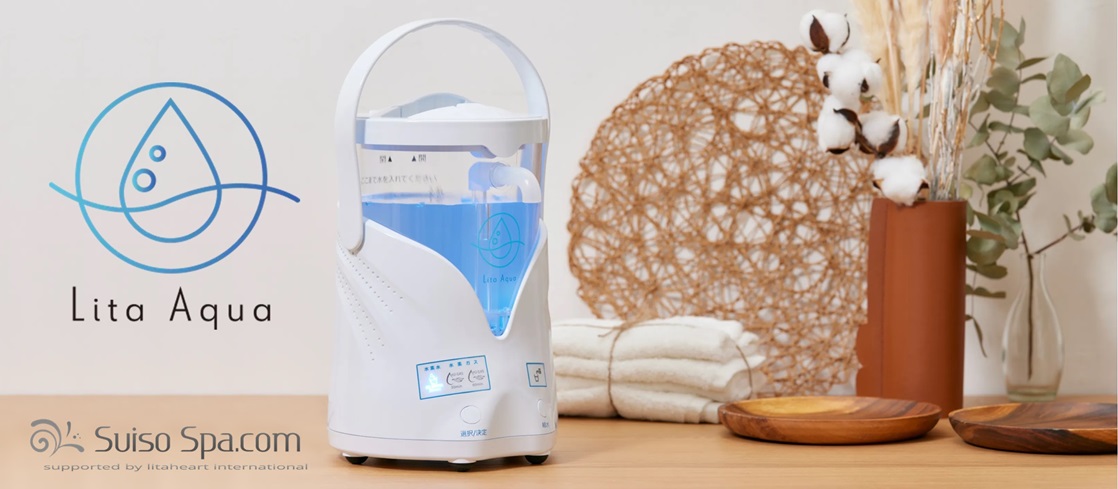 リタライフ体験者の声 | 水素風呂レンタルならリタライフ・水素吸入器